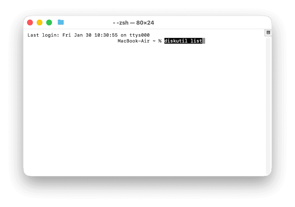 ターミナルを起動する